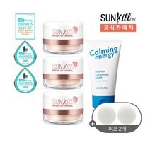 [카트린]착한 뽀선파우더 미네랄썬킬 패밀리세트C32351