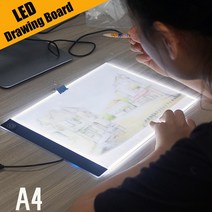 LED판 라이트박스 패드 3 레벨 디 밍이 가능한 초박형 led 드로잉 복사 a4 led 그래픽 태블릿 쓰기 그림 라이트 박스 아트 스텐실 보드 조명 135, 협력사