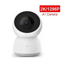 홈캠 가정용cctv 베이비캠 펫캠Xiaomi-스마트 카메라 360 Mi Home Baby Monitor 2K Pro 1296P HD WiFi 비디오 감시 웹캠 야간 투시경 보안, Only Camera_EU Plug | CHINA