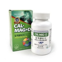USP 칼맥플러스디 1200mgx120정/건강기능식품/칼슘/마그네슘/비타민D/칼마디, 단품, 단품