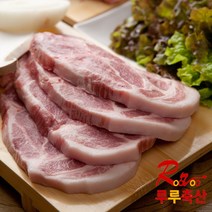 루루축산 돼지고기 생목살 구이용 300g 냉장돼지고기 (국내산 돼지고기), 1팩 300g