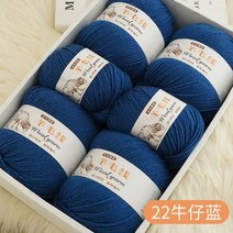 앙고라 크롭 여자 꽈배기 니트 가디건 50g/볼 울 알파카 플러프 원사 핸드 스웨터 원사 마오 라인 스카프 코트 뜨개질 크로셰 1 개
