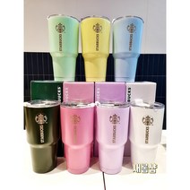 [당일출고]스타벅스 마쉬멜로 대용량 텀블러 890ml (빨대+포장박스) 세트 사은품 단체선물 어린이집선물, 민트