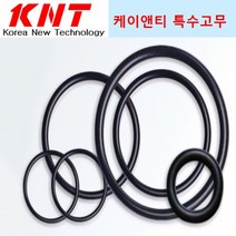P계열 바이톤오링 P25 1개 (내경: 24.7 두께: 3.5) Viton Oring FKM Oring 불소고무오링