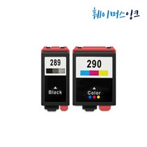 T289 T290 T2950 엡손 호환잉크 Workforce 100 WF100 T2891 T2900 T2950 유지보수키트, 칼라(T290)