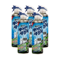 [트윈스몰] 산도깨비 에어컨 세정제 에어컨 청소 스프레이 330ml, 5개