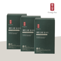 공차 제주그린밀크티 스틱 티백 얼그레이 공차 녹차 말차 파우더 홍차 제주그린티, 400g, 3개