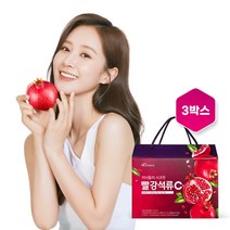 [HL사이언스] 미녀들의시크릿 빨강석류 C+ 석류즙, 3박스