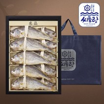 [씨토랑]영광법성포 부세보리굴비 특 선물세트 10미/28~30cm, 없음