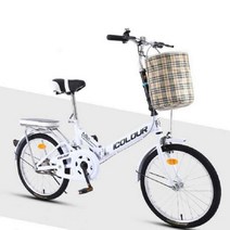 체인없는 자전거 가성비 초보자 26인치 클래식 옛날, D 옵션 이미지 참조