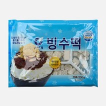 팥빙수 재료 토핑 모음 빙수팥 빙수떡 연유 콩가루 빙수제리, 4. 빙수떡 200g