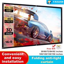 고휘도 반사 프로젝터 스크린 엡손 BenQ TD96 홈 60 100 120 150 인치 16:9 패브릭 프로젝션, 04 120 인치