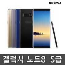 갤럭시 노트8 공기계 중고폰 유심옮기면개통, 딥씨블루, A등급_256G, 256GB