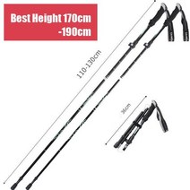 등산스틱 등산 스틱 금속 트레킹 폴 지팡이 캠프 액세서리 개폐식 자기 방어 하이킹 유행, 06 black stick L2