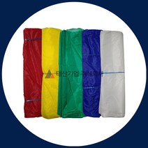 다우다천 다후다천 측량 건설현장 도로 운동회 행사용 깃발 빨강 노랑 초록 파랑 흰색 100마, 1롤, 선택5 _ 흰색