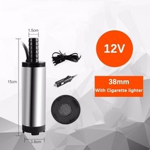 무선 에어 펌프 침대 램프 매트 바퀴 바람 12lmin 3851mm dc 디젤 오일 물 연료 이송 오일 흡입 12 24 v 볼트 펌핑 용 전기 잠수정, 38mm 12v 다이크
