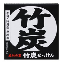 국산・일본제 호랑이 대나무 마을 대나무 숯 비누(100g) 1개 아토피 체질의 자신과 가족을 위해서 만들었습니다 민감 피부 건조 피부에도 상냥하게 대나무 숯 파워로 촉촉하게 씻습니다