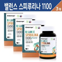 엔젯 오리진 밸런스 스피루리나 1100 하와이산 스피루리나 캡슐 식물성 엽록소 분말 가루 피부 건강 항산화 영양제 코셔 인증, 밸런스 스피루리나1100 캡슐 120C, 3통