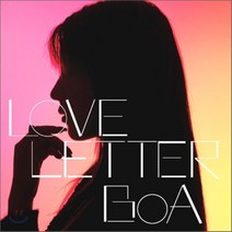 보아 - LOVE LETTER, 1CD