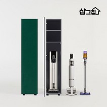 샵그집 아트 청소기 수납장 다용도 키큰 수납장, 화이트