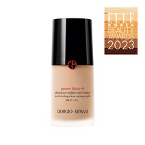 파워 패브릭 플러스 파운데이션, 3호