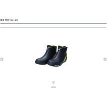다이와 DB-1411 선상장화 데크부츠 한국다이와정공, DB-1411_네이비 M
