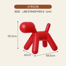 카페 의자 야외 식탁 편한 화장대 스툴 체어, 26. 레드, 1개