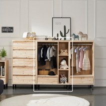 네오라 오픈 선반 아기옷행거장 강아지옷장 1인용옷장