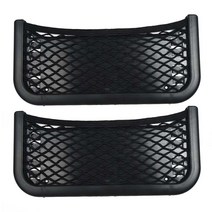 2 피스 자동차 트렁크 후면 스토리지화물화물 나일론 신축성 그물 홀더 밴 픽업 SUV MPV 252x120mm