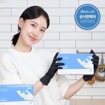 디코 라텍스장갑 100매 일회용 니트릴 화이트 M
