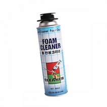 일신 우레탄폼 크리너 제거제 550ml 우레탄폼 세척 +kk;ft*