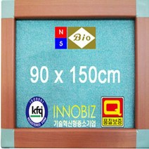 회사 사무실 파티션 게시판 알림판 90x150 몰딩선택