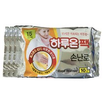 하루온 손난로형 핫팩 70g, 3개