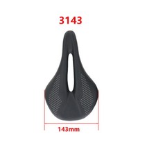 풀 카본 안장 MTB/ROAD BIKEADDLE 슈퍼 라이트 가죽 쿠션 120G, 3143