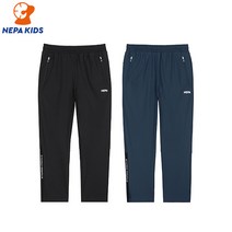네파키즈 NEPA KIDS 네파키즈 트리코트 트레이닝 팬츠 KID6335