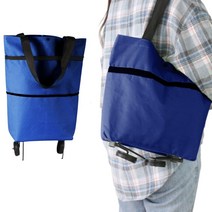 흥부부 장바구니캐리어 휴대용장바구니 바퀴달린 마트 카트, 장바구니 블랙 1개