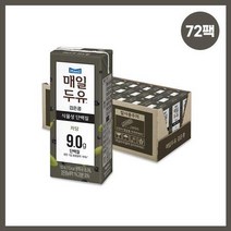 매일유업 매일두유 무설탕 검은콩 190ml x 72팩, 상세페이지 참조