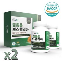 셀스 참 좋은 보스웰리아 6개월분 인도 보스웰릭산 해조칼슘 상어연골 초록입 홍합, 단품, 단품