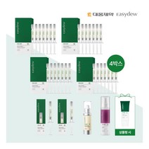 [이지듀] [최대용량][대웅제약] DW- EGF 멜라토닝 원데이앰플 스페셜패키지, 1개, 상세 설명 참조