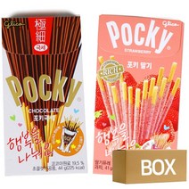 해태 포키 2종 X 40개 1박스 (딸기 초코)/포키/빼빼로/막대과자/초코맛/간식, ① 해태 포키 초코 44g X 40개 1박스