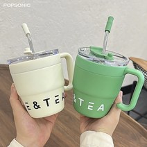 POPSONIC 투썸텀블러 손잡이 텀블러 빨대 텀블러 스테인리스 빨대컵 커피잔 2개 세트, 화이트+그린, 480ml