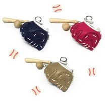 [가죽공예] 야구 글러브 키링 DIY, 네이비