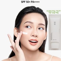 제이블릭 자작나무 선크림 무기자차 올리브영 임산부 여드름 수분선크림 선크림 자연에서온 칼라민 핑크톤업 병풀추출물 끈적이지않는 민감성 여드름 선스틱 남성 여성 학생 썬크림, 제이블릭 무기자차 톤업 선크림 1개