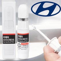 현대 아반떼HD 자동차붓펜 9A 페인트 스틸그레이 카페인트도색 휠복원 기스제거 문콕, 붓펜, 1개