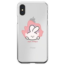 유니온바이닐 갤럭시S9플러스 투명 젤리 케이스 G965