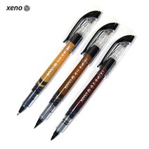 [캘리그라피용] 제노 붓펜 굵기별 (가는 중간 굵은 글씨), 중간글씨