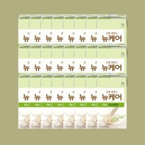 뉴케어 미니 구수한맛 150ml 24팩 균형영양식 당뇨식, 단품, 단품