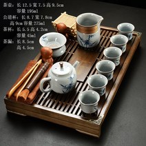 자사호 도자기 다도세트샤오랸상+Zisha차세트 다기세트, n