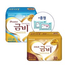 금비 프리미엄 와이드매직 대형 4팩(40매) + 라운드형 속기저귀 4팩(120매) + 손세정물티슈 2팩증정
