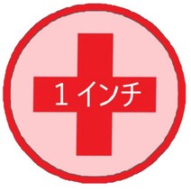 스케이트보드 WalnutSkate 스케보 플러스 비스 너트 세트 전체 9 색 고강도 방청 코팅 스틸 하드웨어 멀티 컬러 스케이트 보드 롱 보드 서핑 스케이트 페니 크루저 갑판 트럭, 1⁄3 인치.